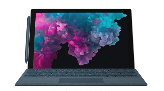 乾安从 Mac 切换到 Microsoft Surface